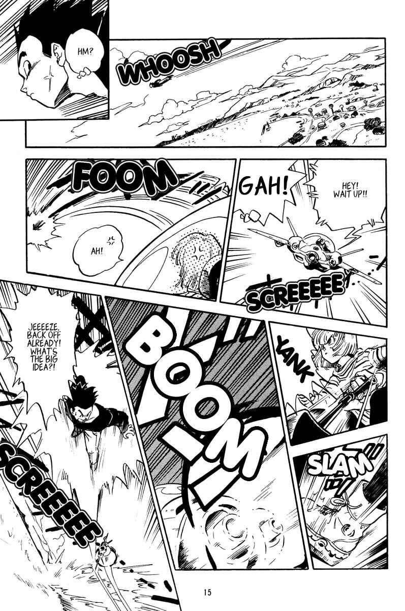 Page 15 Chapter Unknown_655c Dragon Ball - Wolf Storm (Doujinshi)