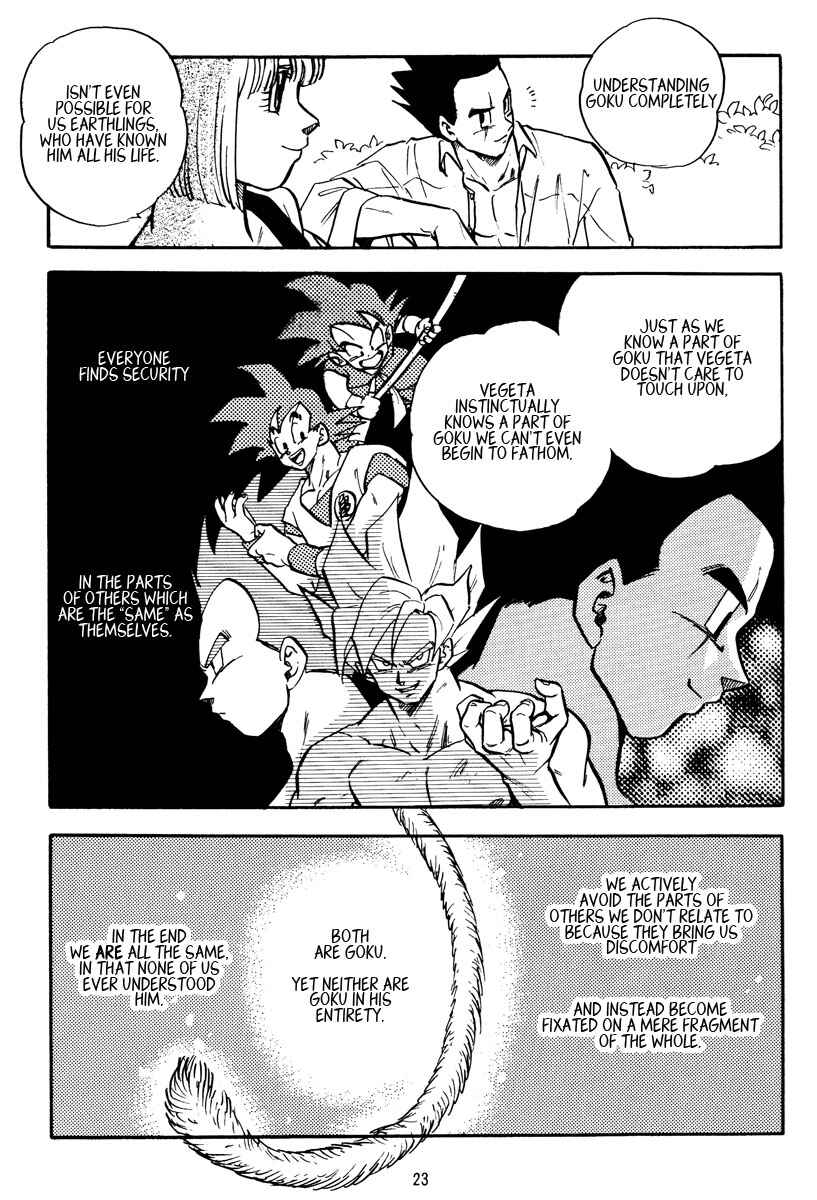 Page 23 Chapter Unknown_655c Dragon Ball - Wolf Storm (Doujinshi)