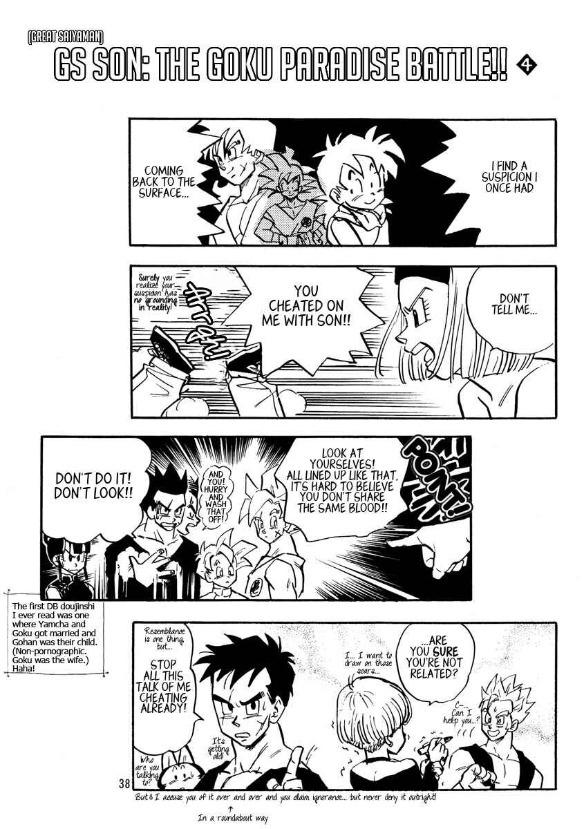 Page 37 Chapter Unknown_655c Dragon Ball - Wolf Storm (Doujinshi)
