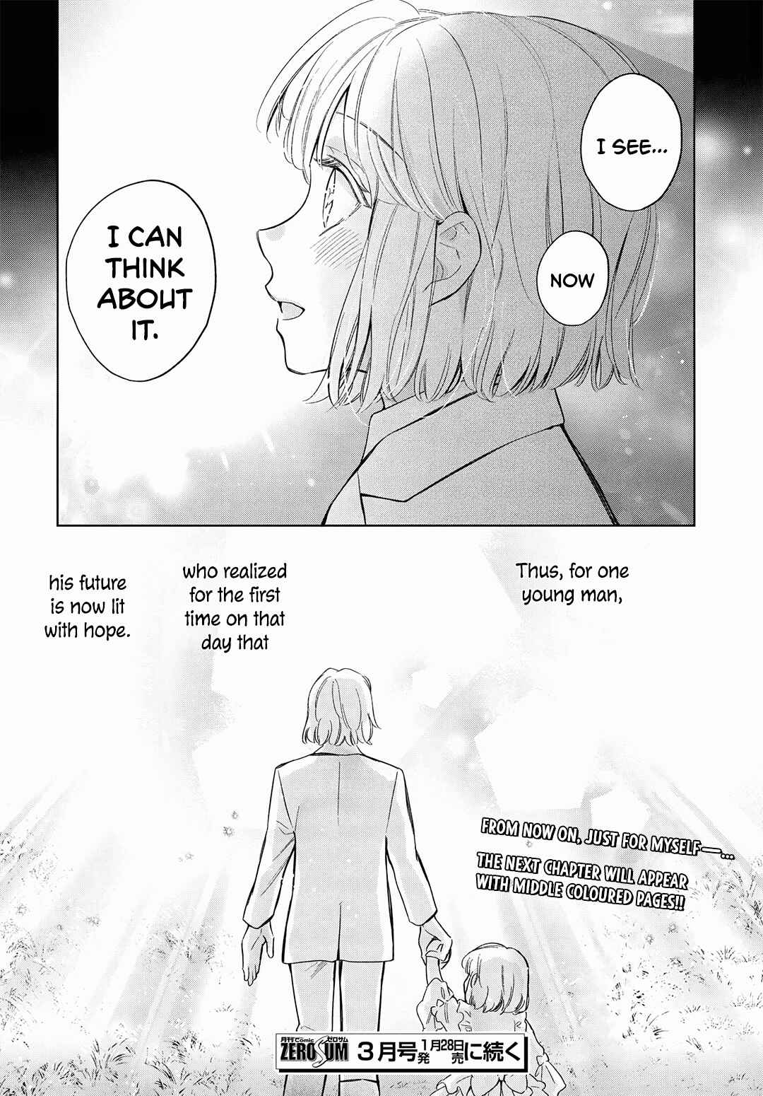 Page 28 Chapter 26 The Tales of Marielle Clarac