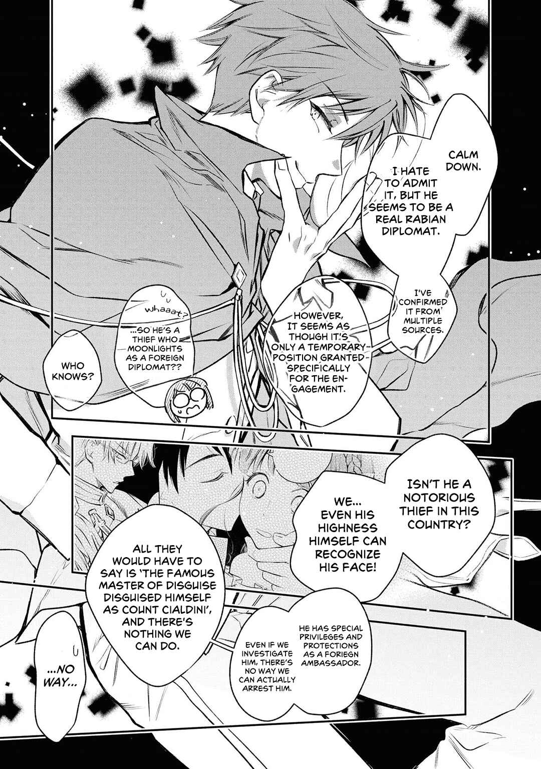 Page 10 Chapter 17 The Tales of Marielle Clarac