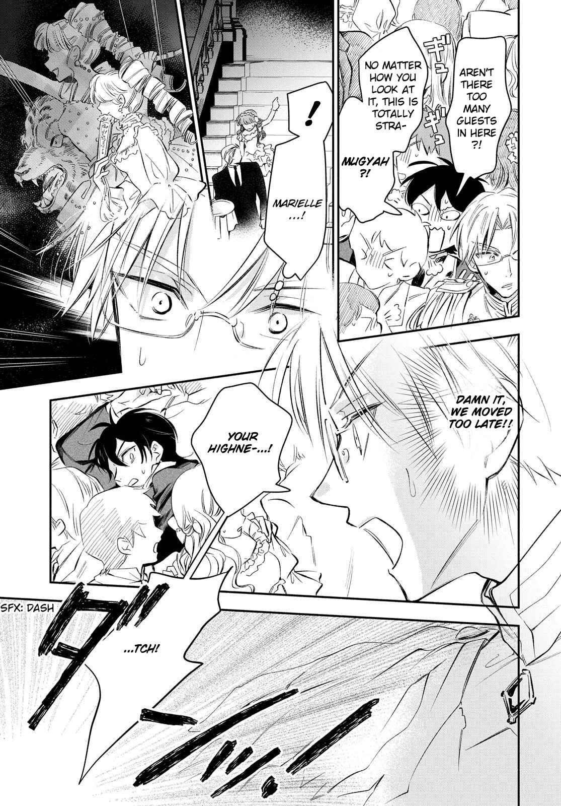 Page 3 Chapter 13 The Tales of Marielle Clarac