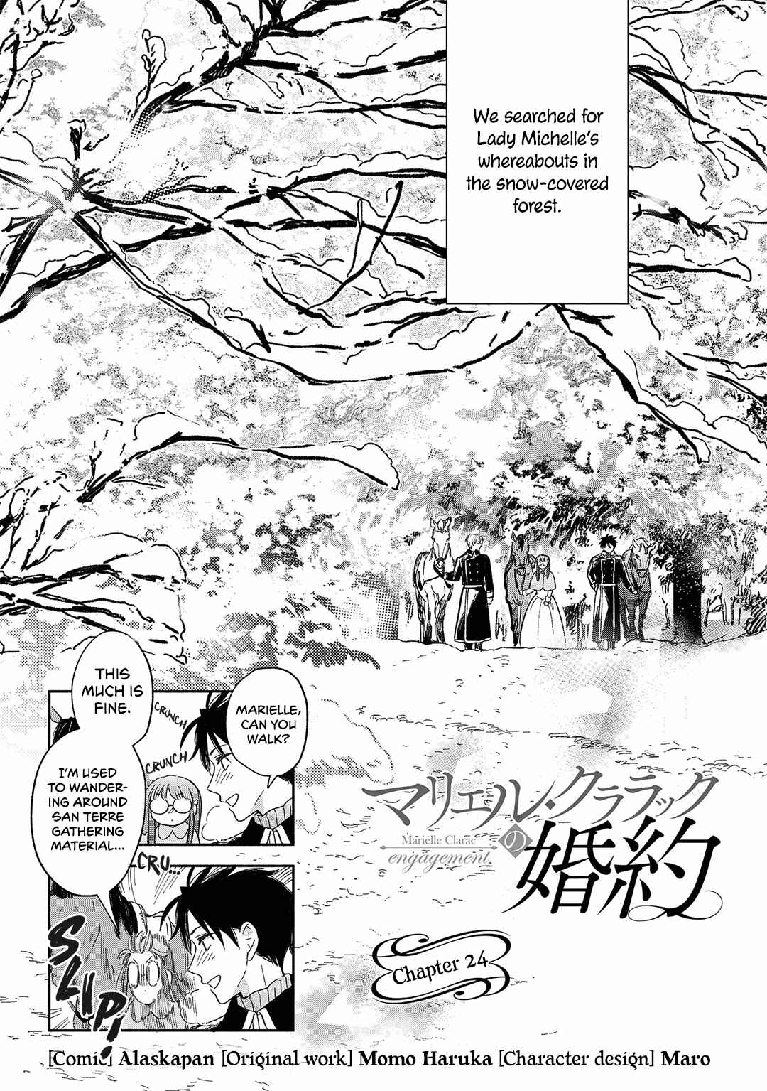 Page 3 Chapter 24 The Tales of Marielle Clarac
