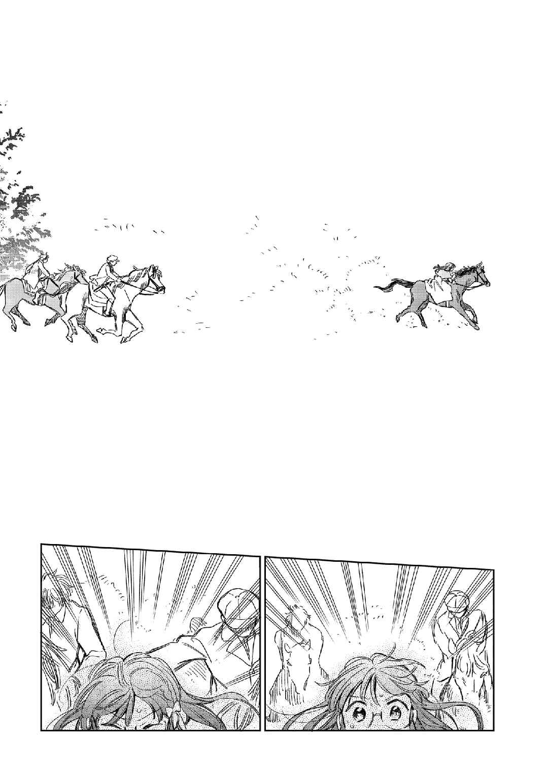 Page 22 Chapter 25 The Tales of Marielle Clarac