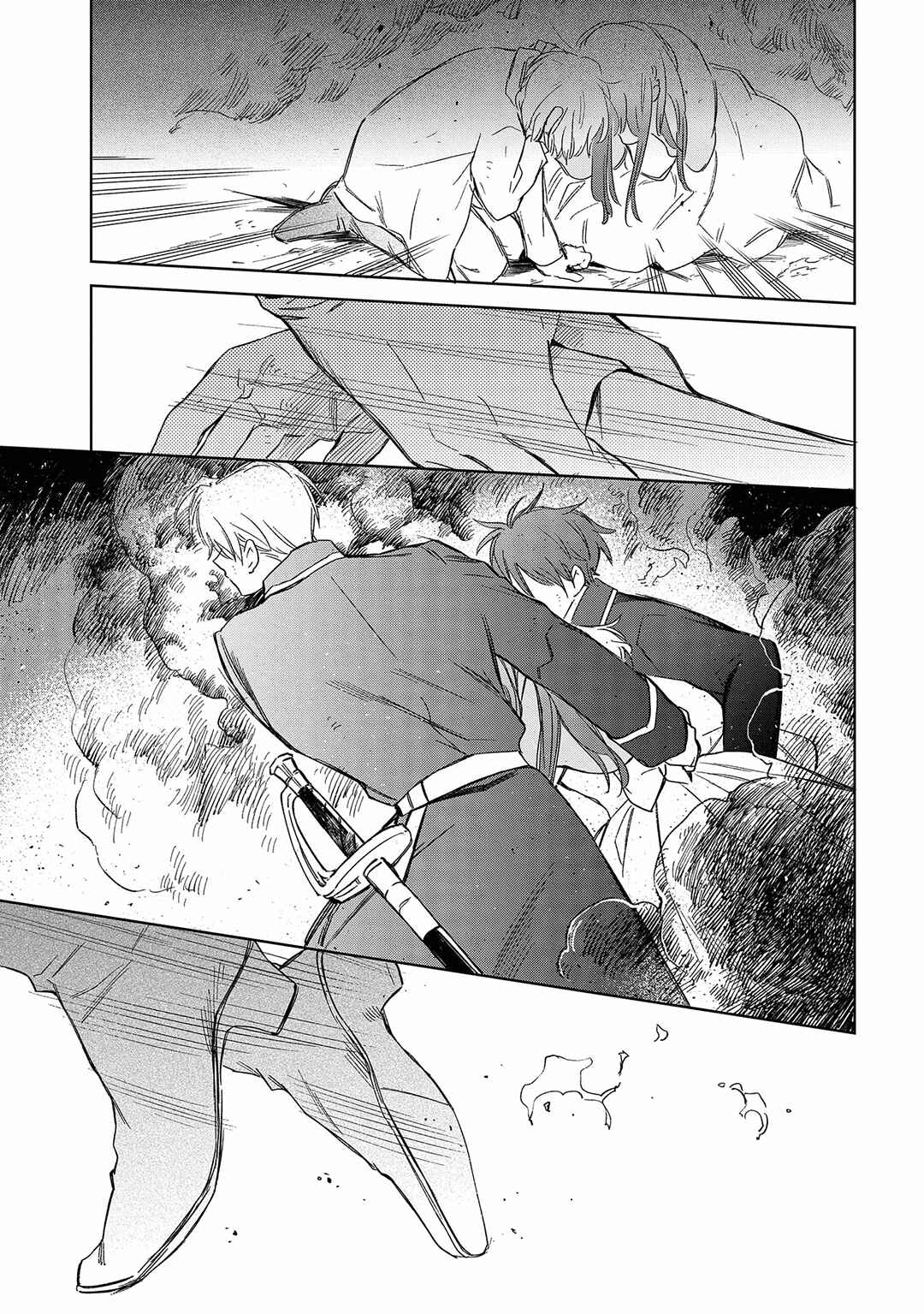 Page 7 Chapter 25 The Tales of Marielle Clarac