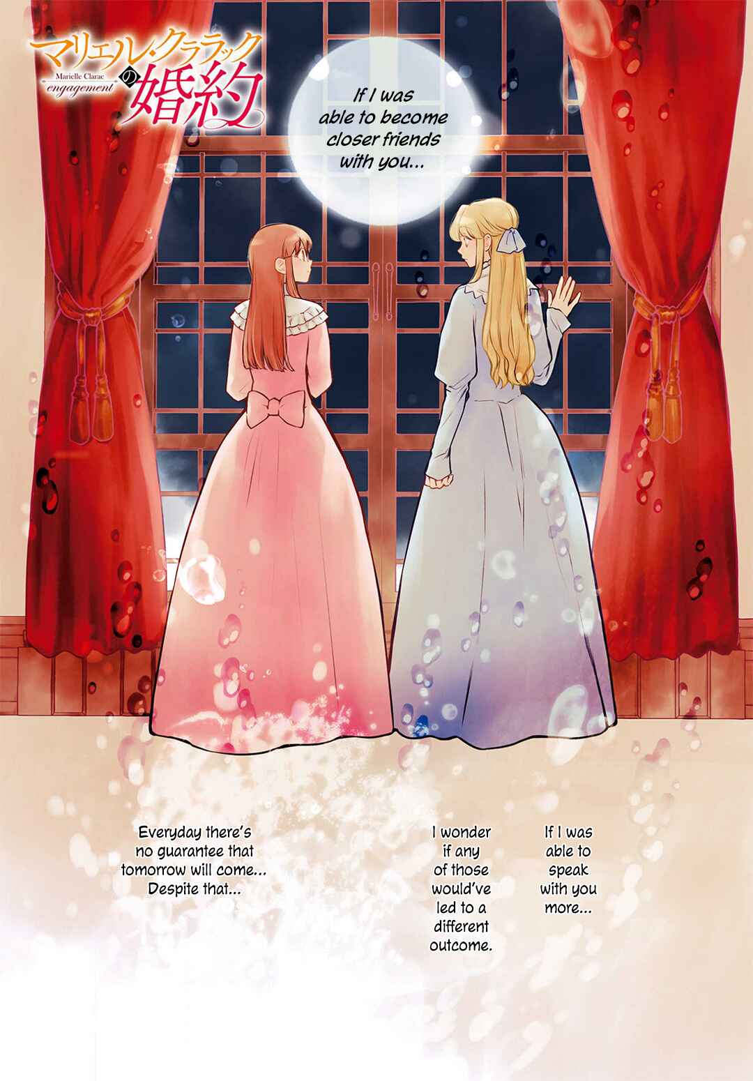 Page 1 Chapter 22 The Tales of Marielle Clarac