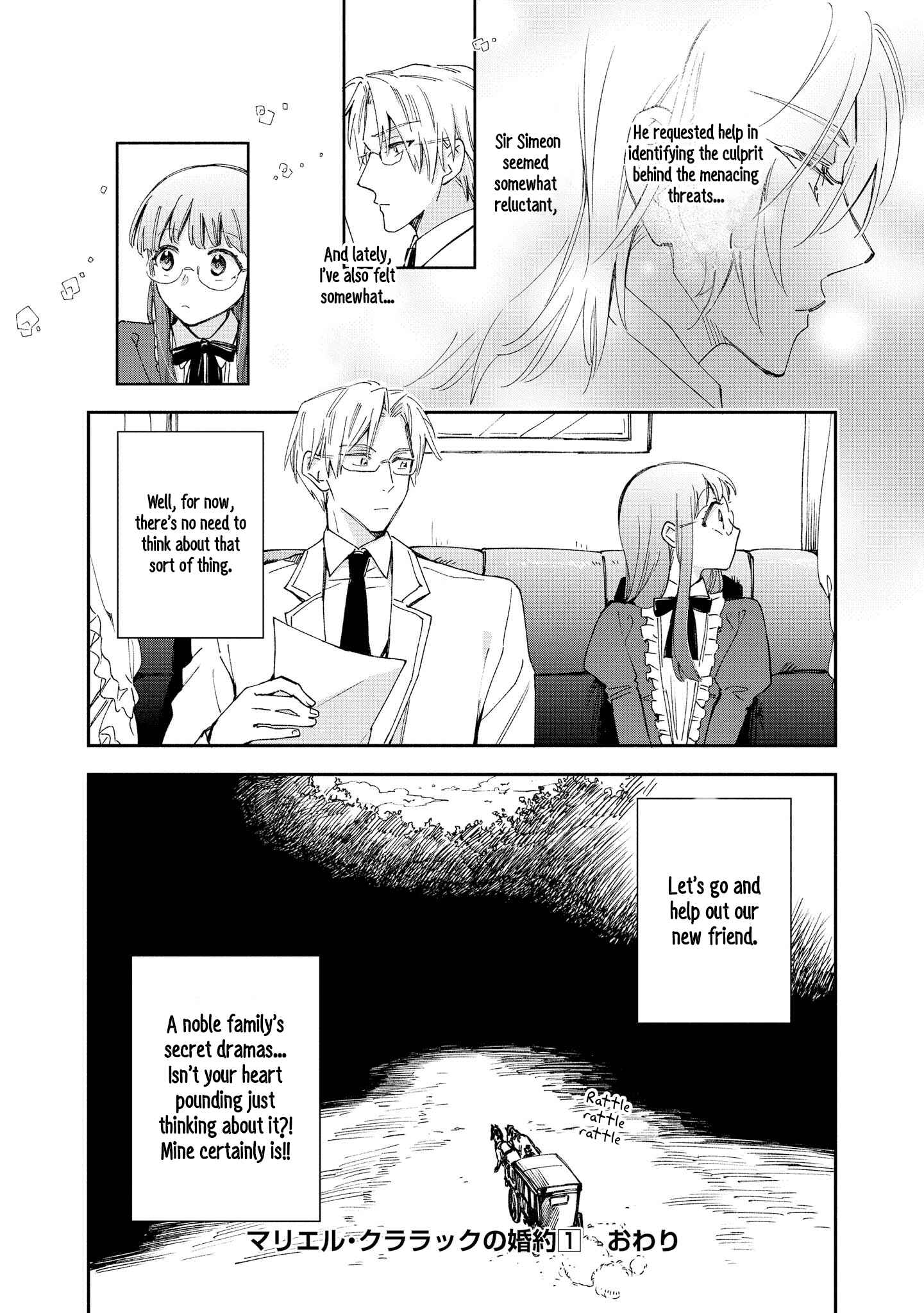 Page 23 Chapter 7 The Tales of Marielle Clarac
