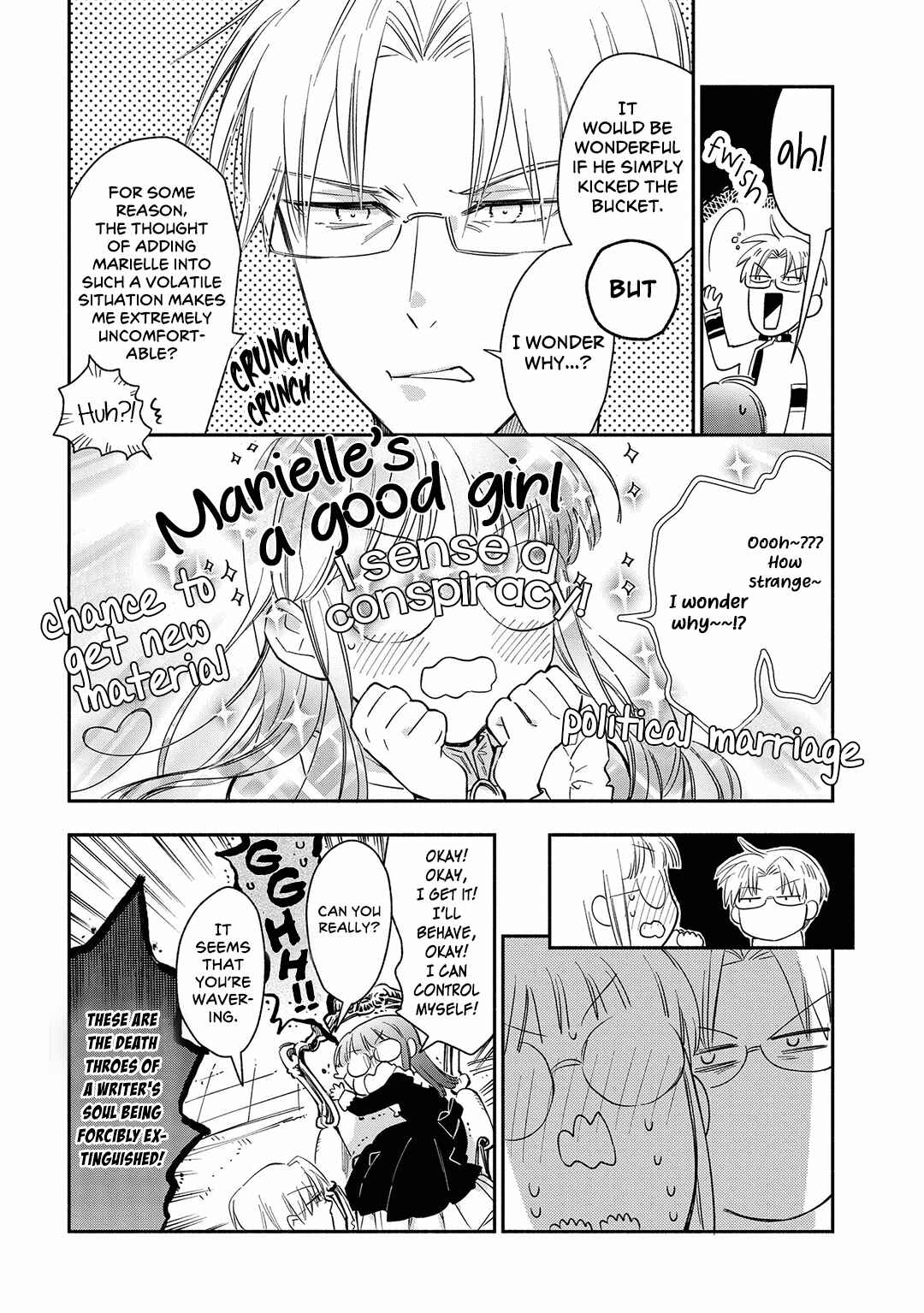 Page 21 Chapter 18 The Tales of Marielle Clarac