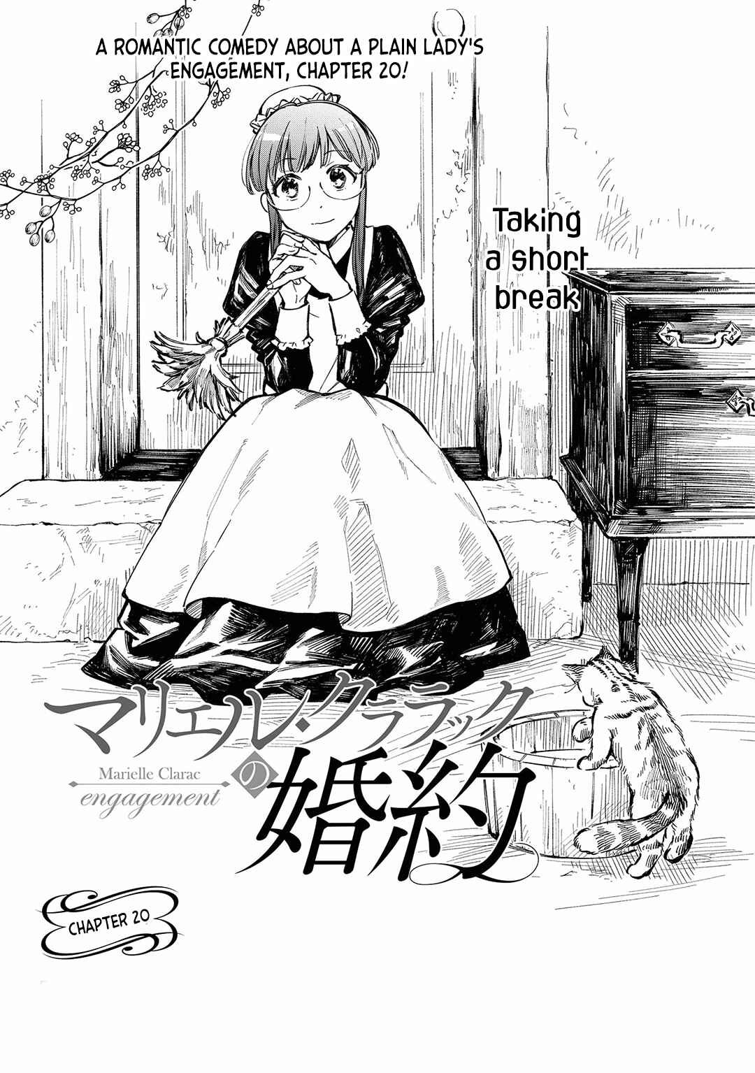 Page 4 Chapter 20 The Tales of Marielle Clarac