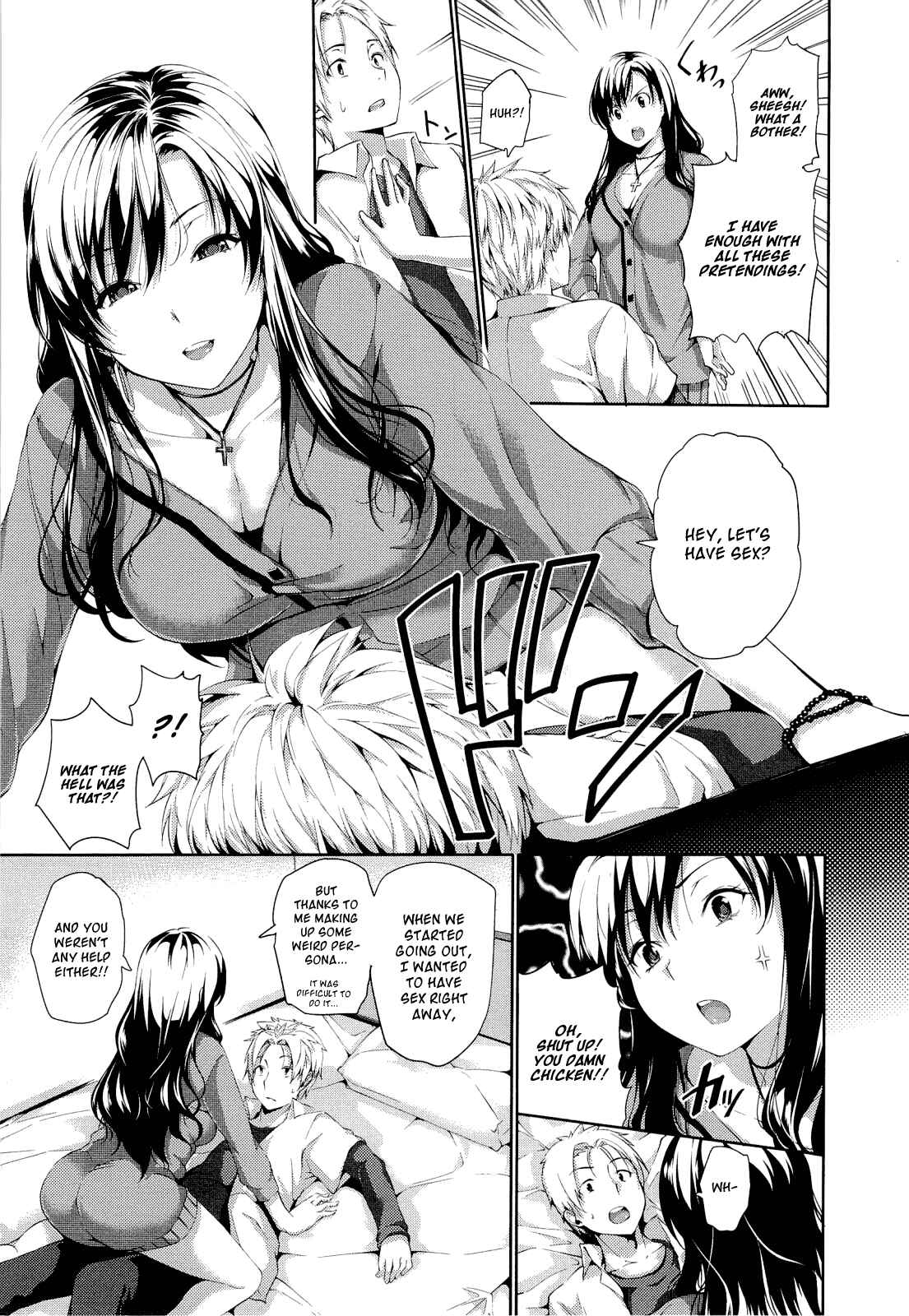 Page 7 Chapter 7 Harem Time