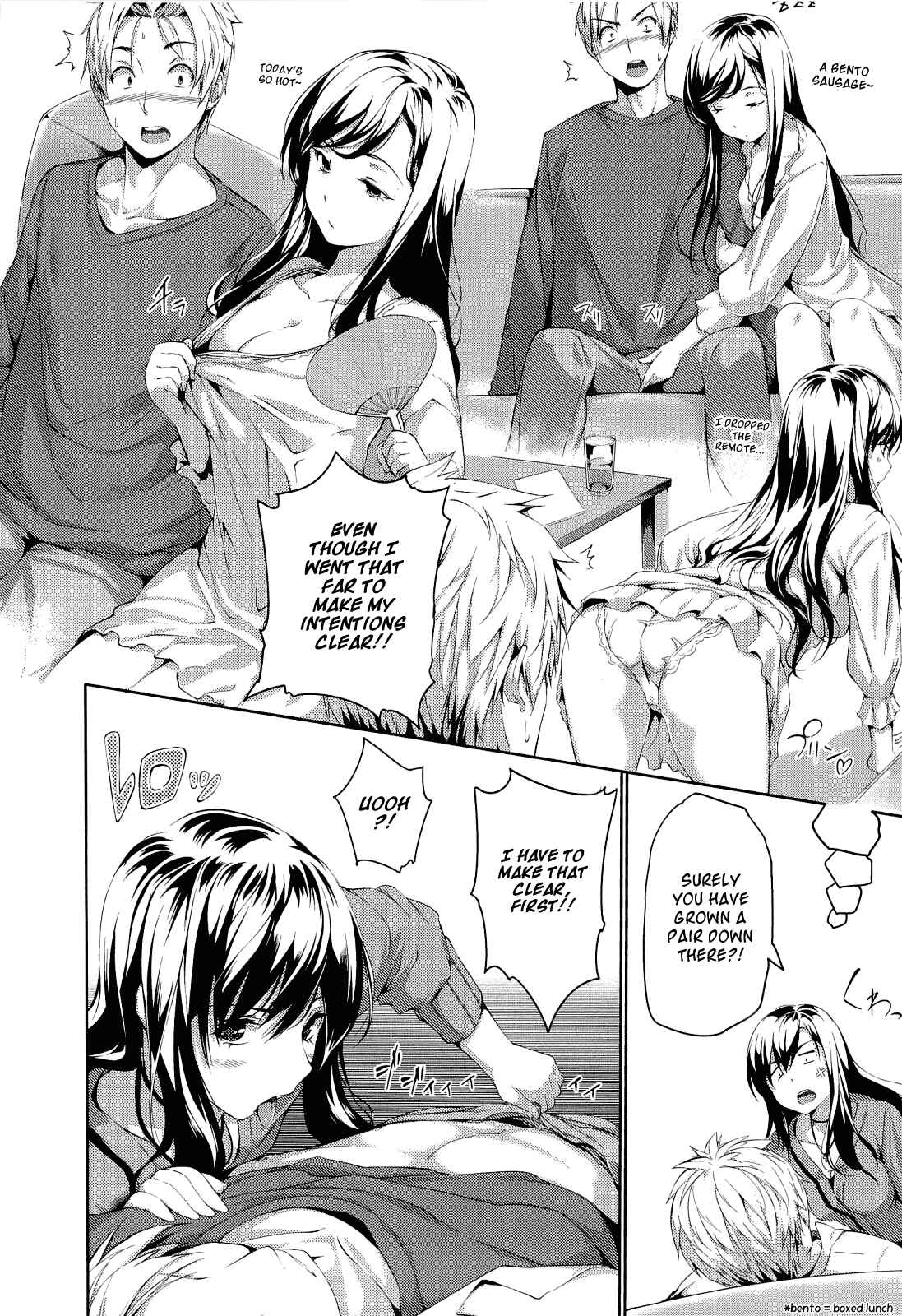 Page 8 Chapter 7 Harem Time