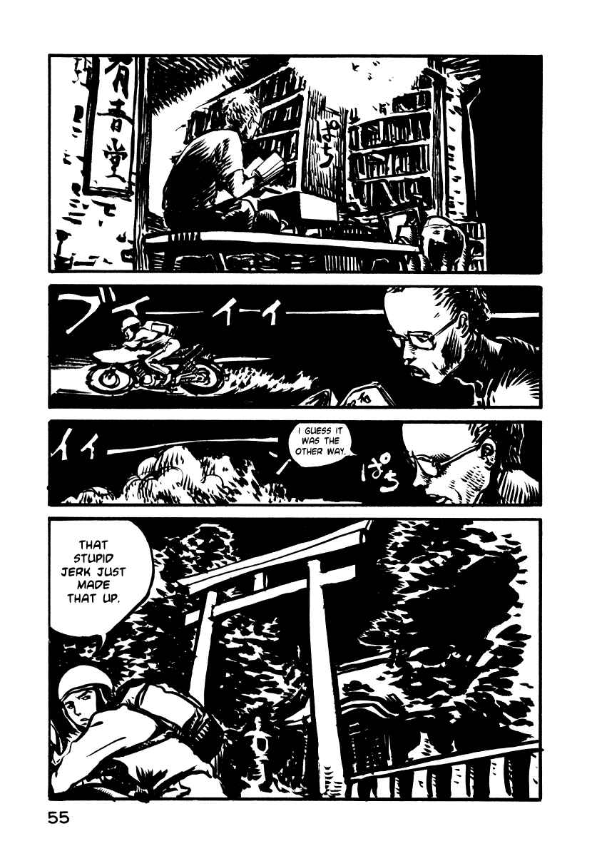 Page 16 Chapter 2 Japan Tengu Party Illustrated