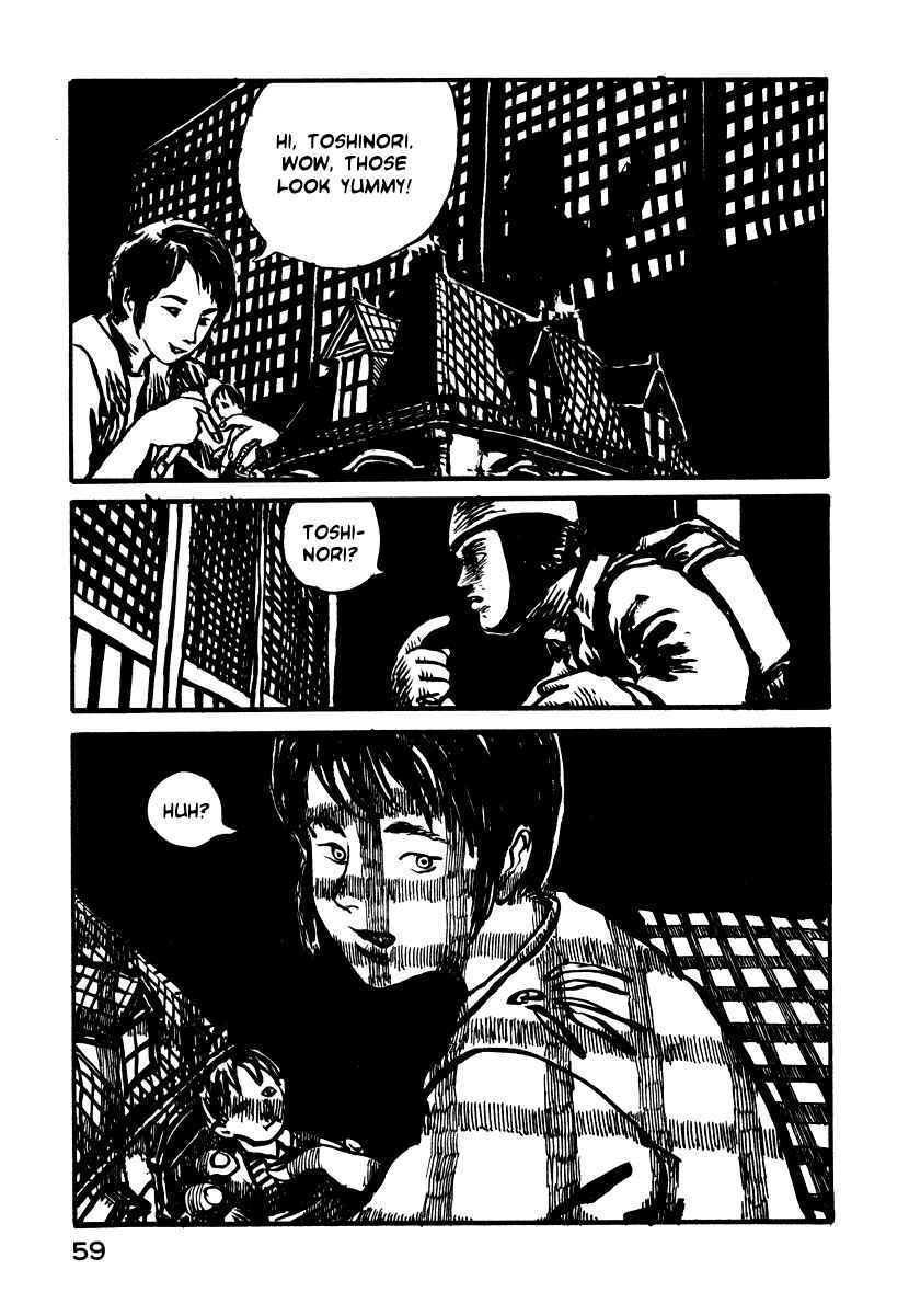 Page 20 Chapter 2 Japan Tengu Party Illustrated