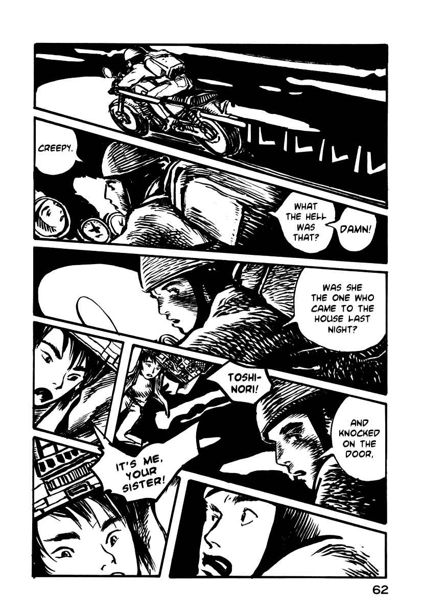 Page 23 Chapter 2 Japan Tengu Party Illustrated