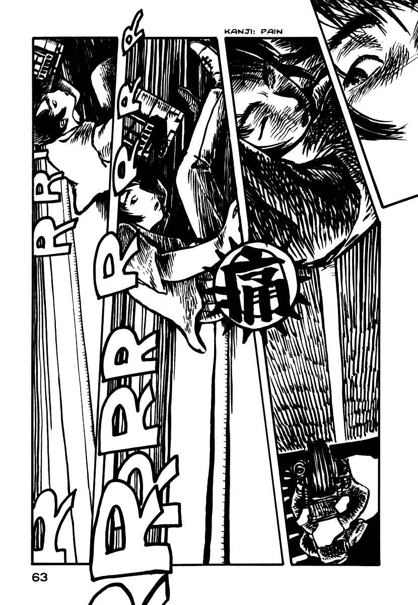 Page 24 Chapter 2 Japan Tengu Party Illustrated