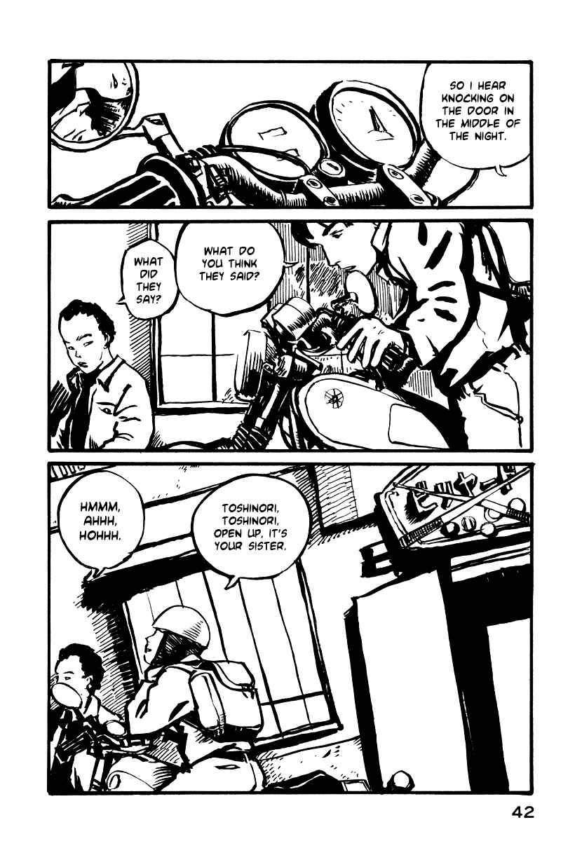 Page 3 Chapter 2 Japan Tengu Party Illustrated