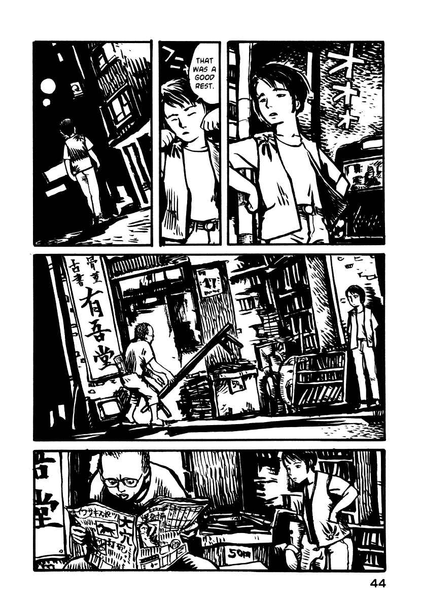 Page 5 Chapter 2 Japan Tengu Party Illustrated
