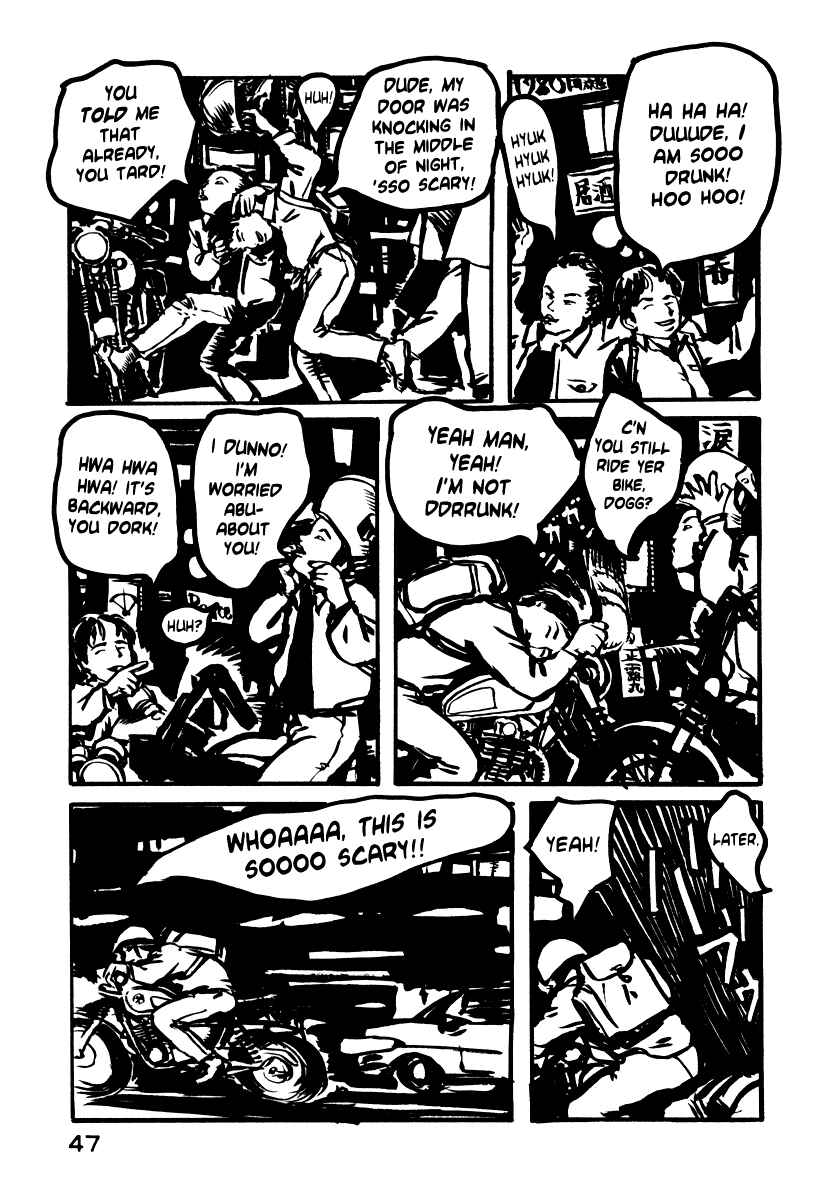 Page 8 Chapter 2 Japan Tengu Party Illustrated