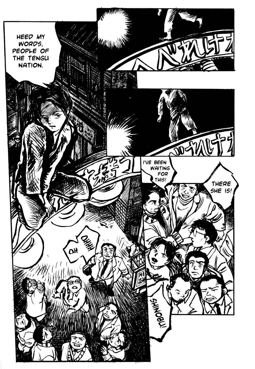 Page 19 Chapter 19 Japan Tengu Party Illustrated