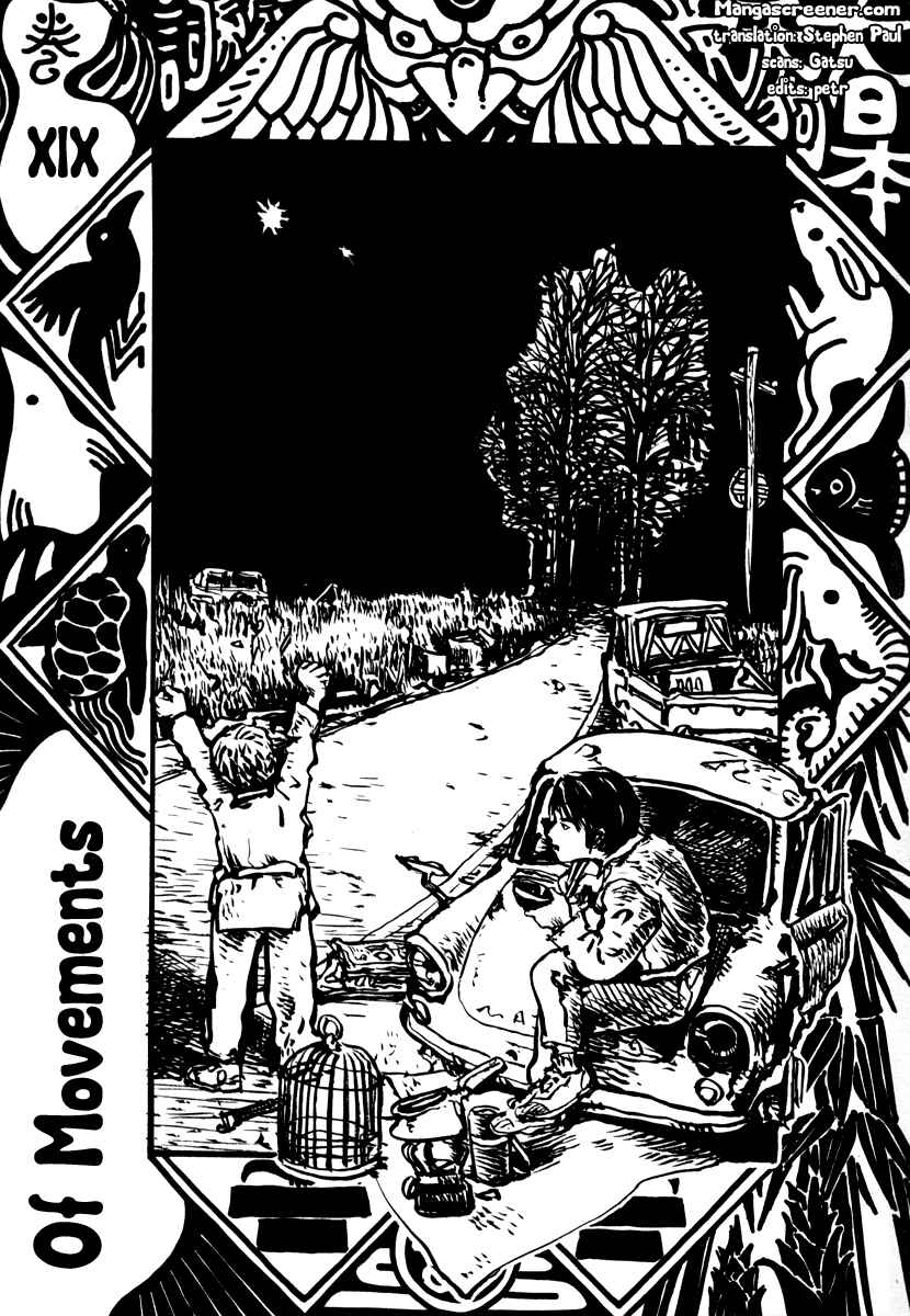 Page 2 Chapter 19 Japan Tengu Party Illustrated