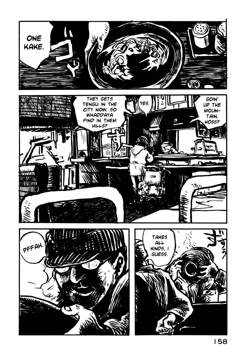Page 30 Chapter 19 Japan Tengu Party Illustrated