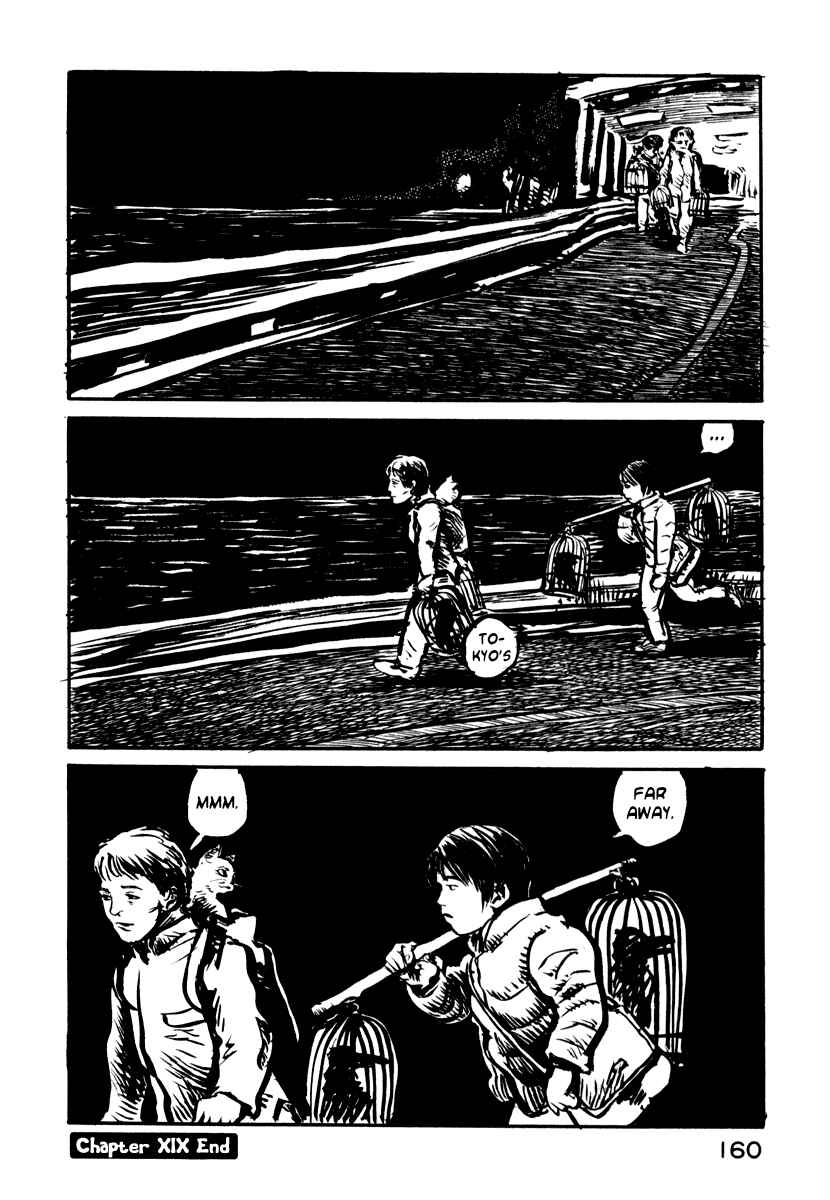 Page 32 Chapter 19 Japan Tengu Party Illustrated