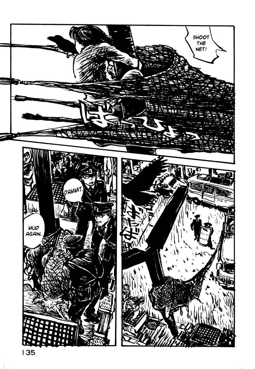 Page 7 Chapter 19 Japan Tengu Party Illustrated