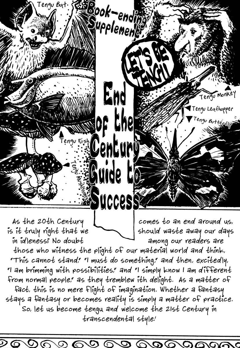 Page 1 Chapter 14.5 Japan Tengu Party Illustrated