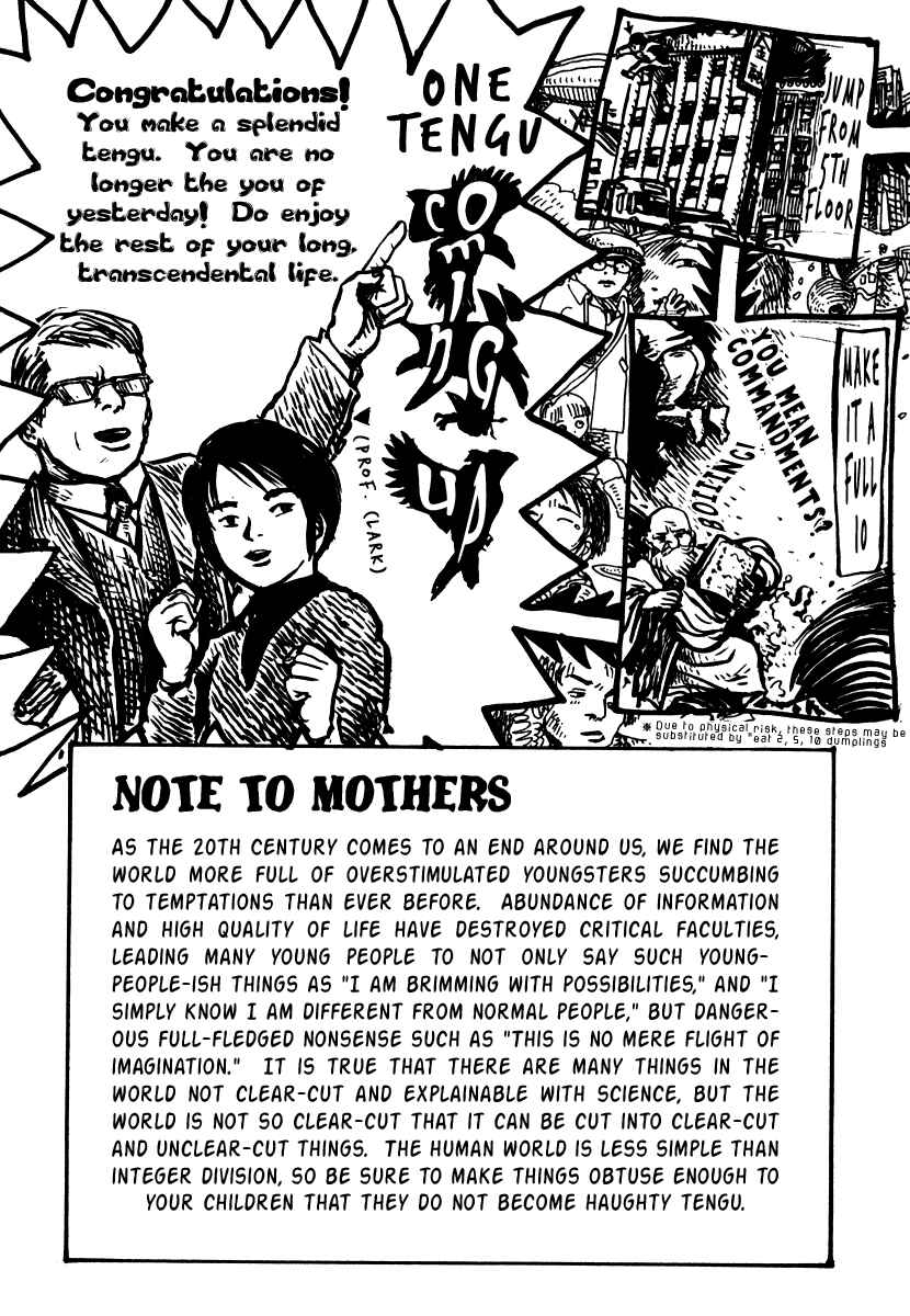 Page 3 Chapter 14.5 Japan Tengu Party Illustrated