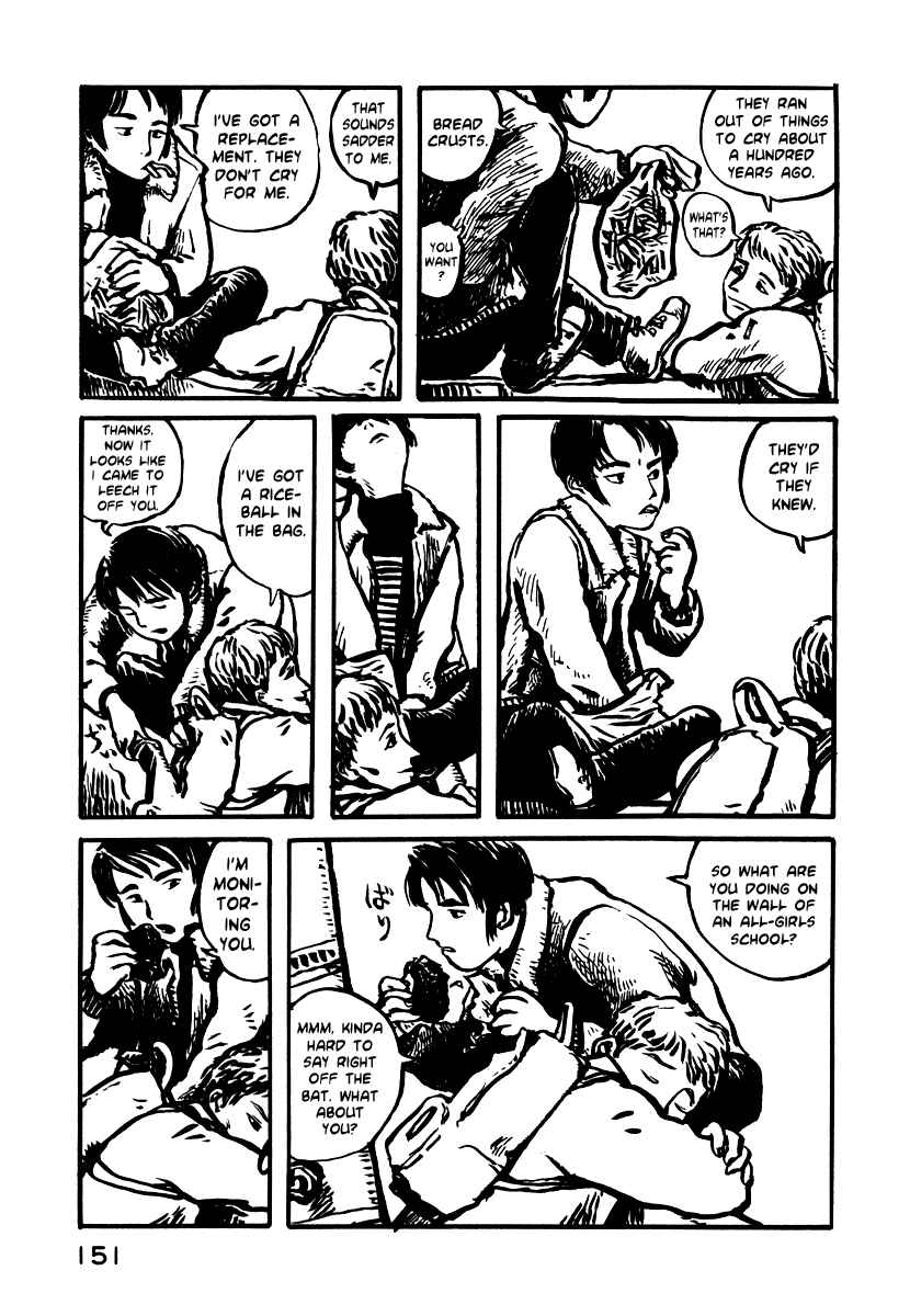 Page 10 Chapter 5 Japan Tengu Party Illustrated