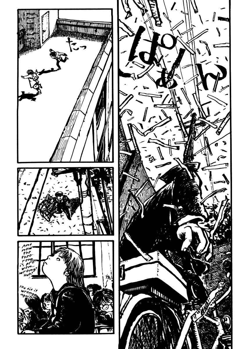 Page 12 Chapter 5 Japan Tengu Party Illustrated