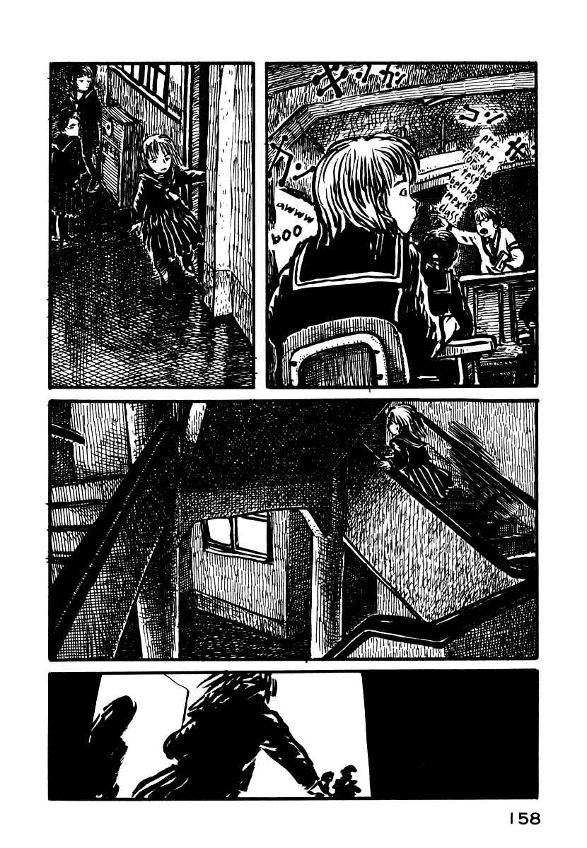 Page 17 Chapter 5 Japan Tengu Party Illustrated