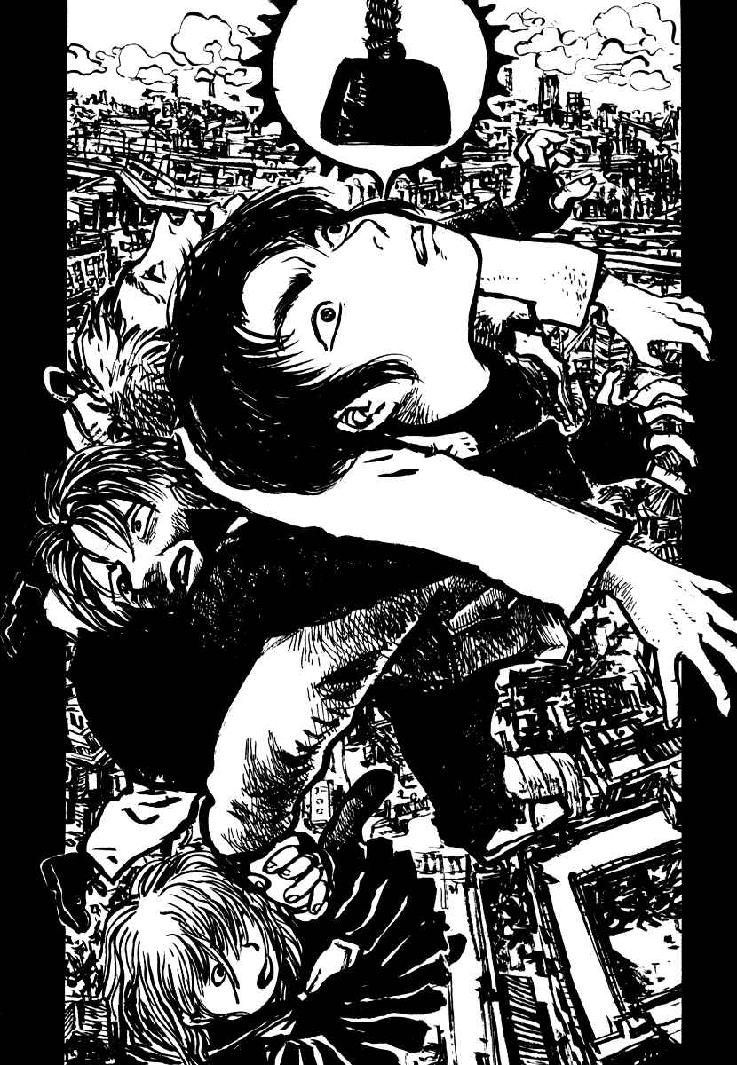 Page 25 Chapter 5 Japan Tengu Party Illustrated