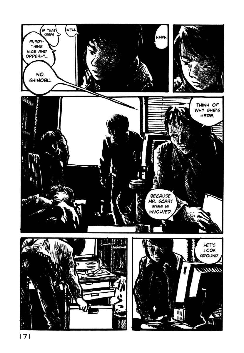 Page 30 Chapter 5 Japan Tengu Party Illustrated