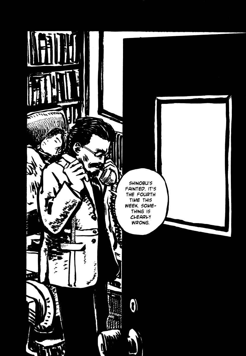 Page 4 Chapter 5 Japan Tengu Party Illustrated