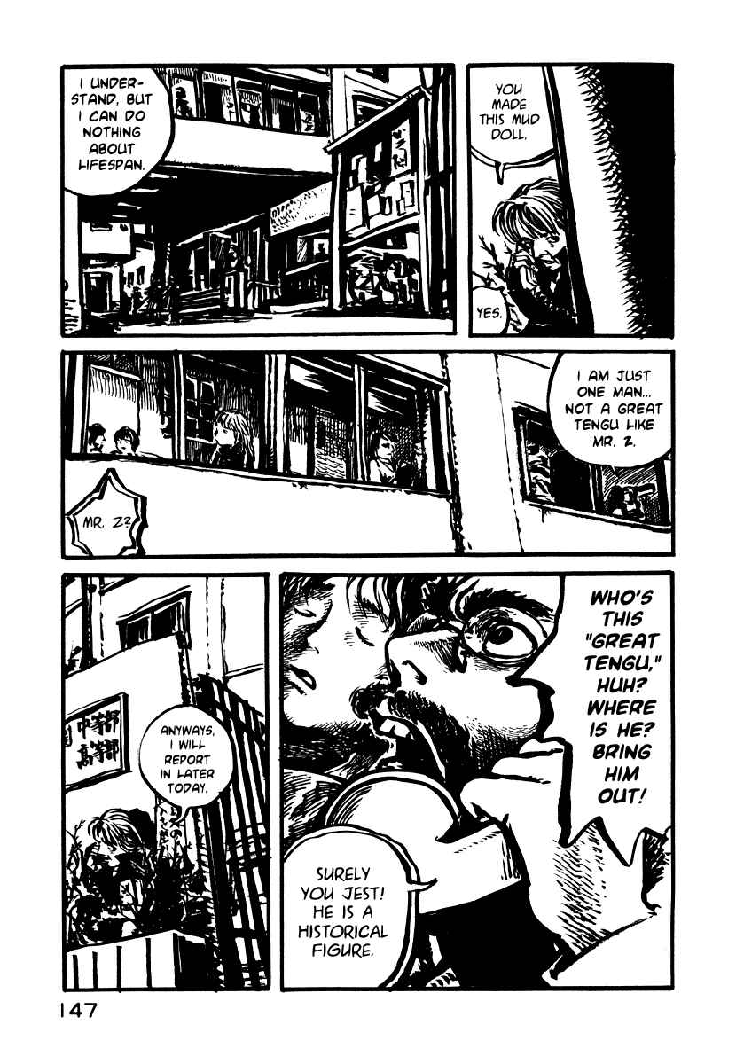 Page 6 Chapter 5 Japan Tengu Party Illustrated