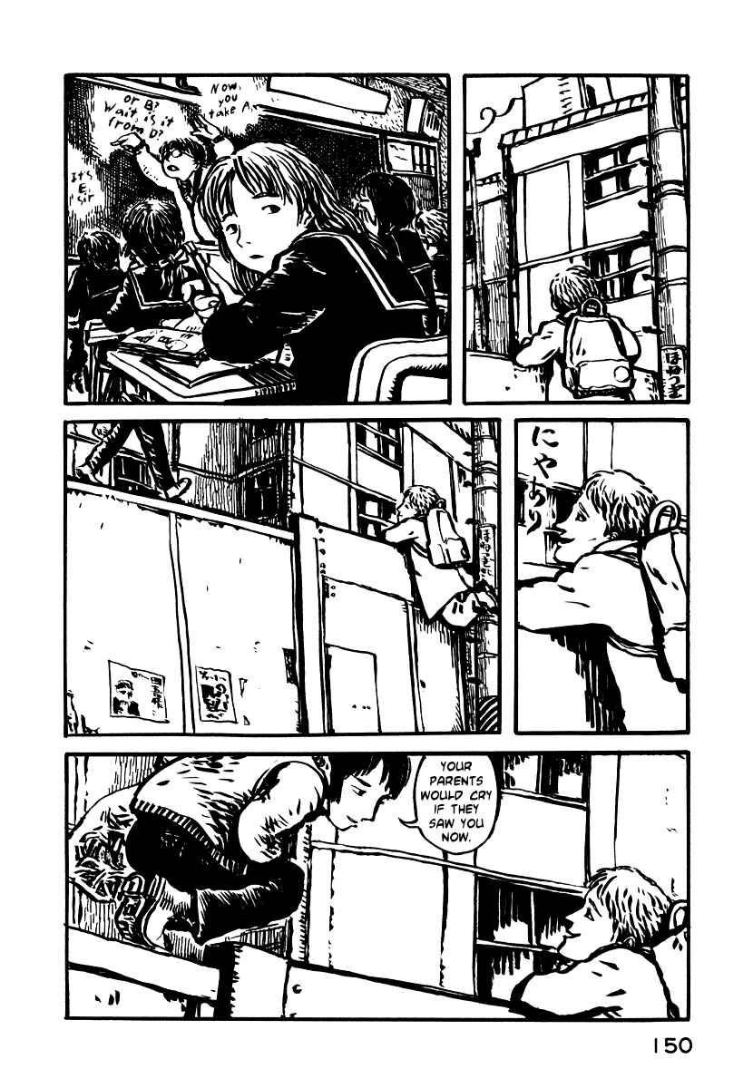 Page 9 Chapter 5 Japan Tengu Party Illustrated