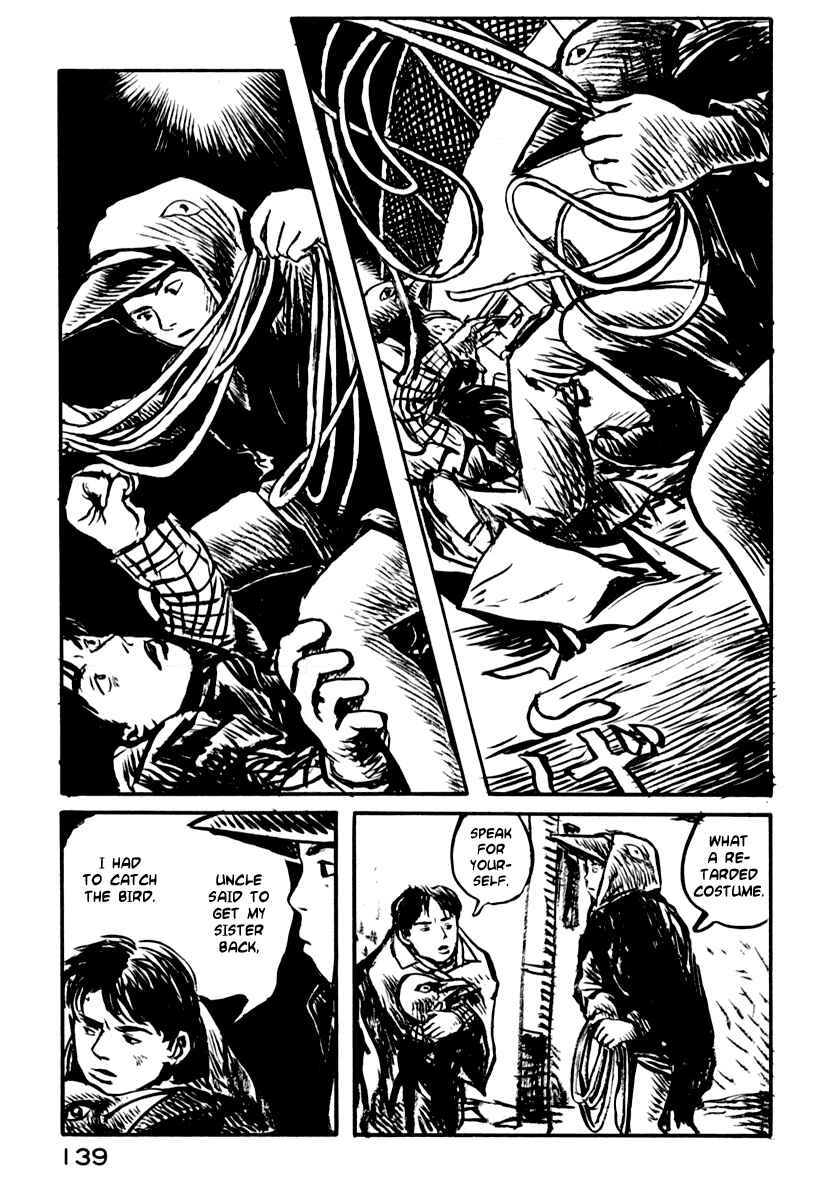 Page 12 Chapter 26 Japan Tengu Party Illustrated