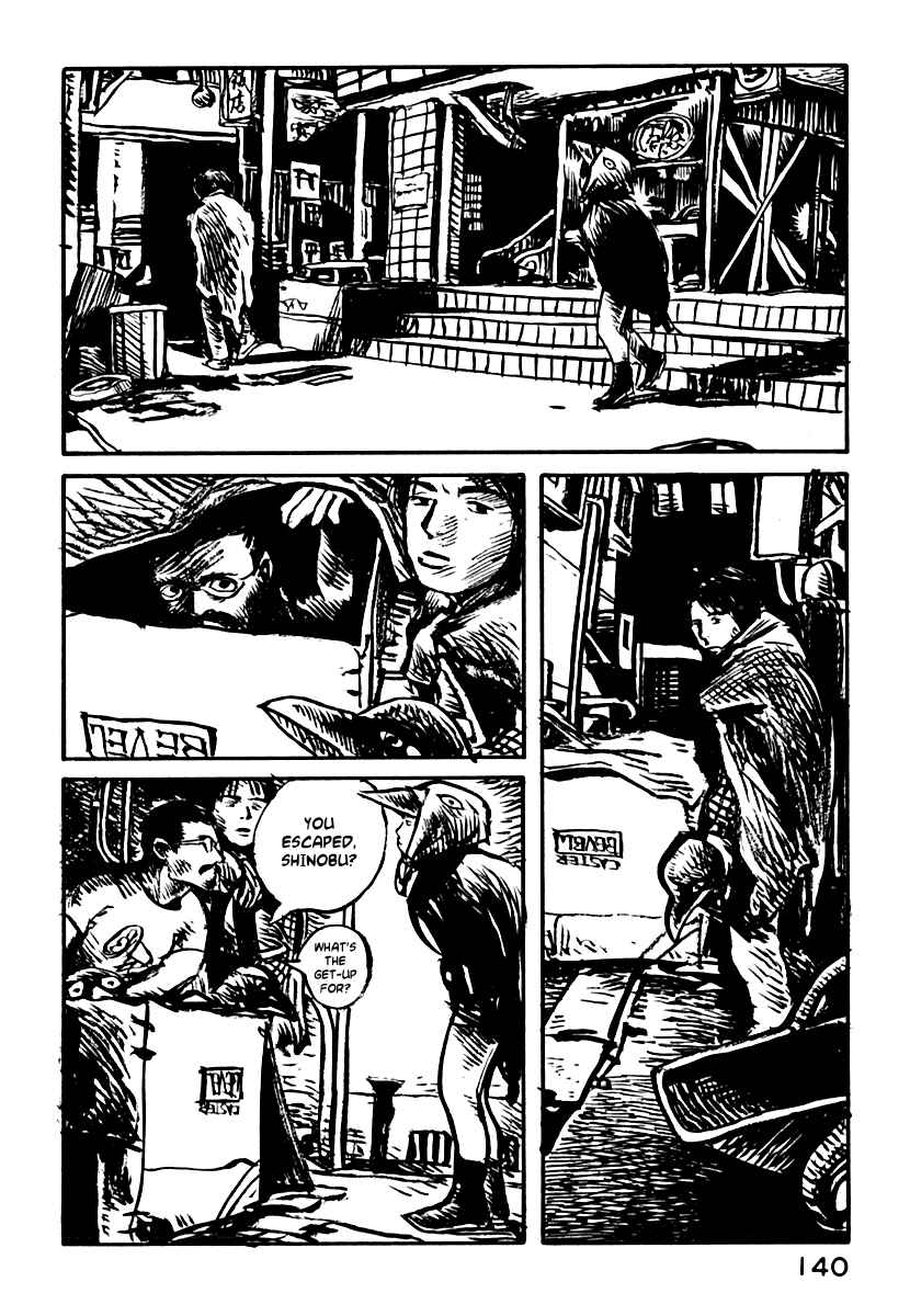 Page 13 Chapter 26 Japan Tengu Party Illustrated