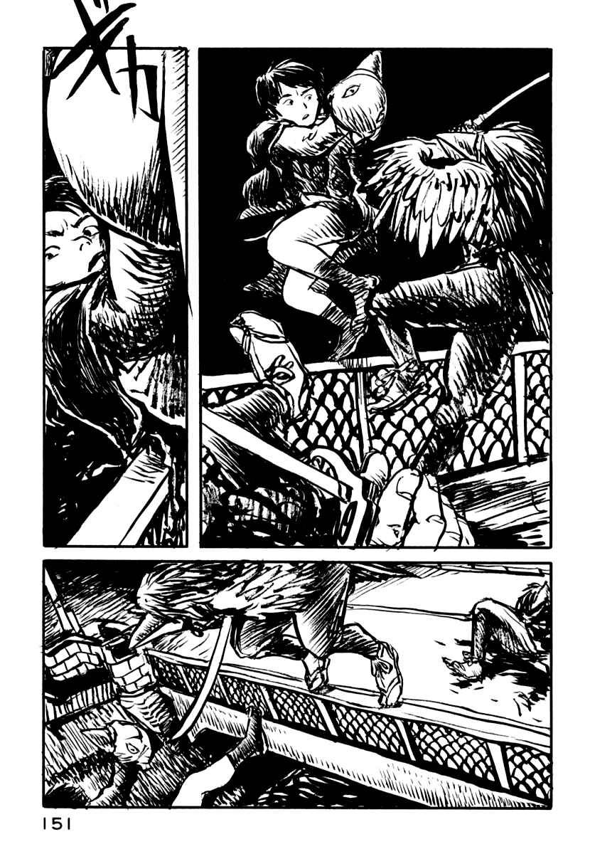 Page 24 Chapter 26 Japan Tengu Party Illustrated