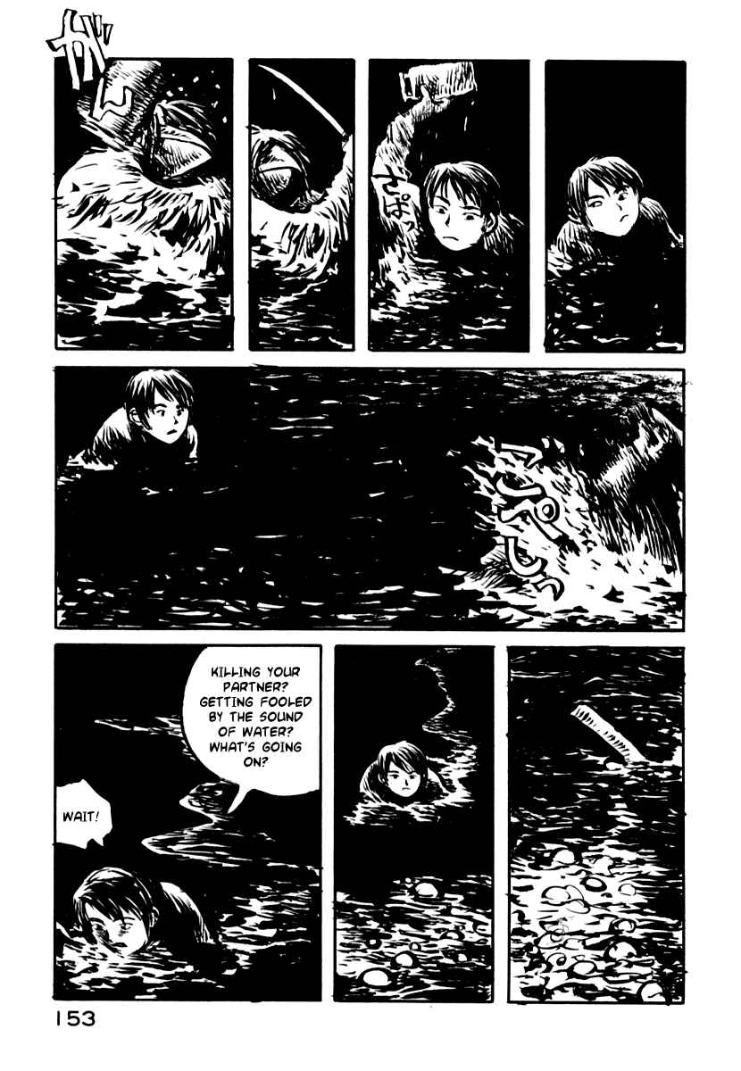 Page 26 Chapter 26 Japan Tengu Party Illustrated