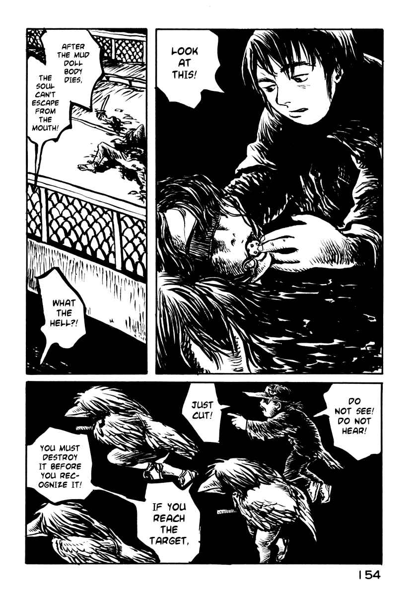 Page 27 Chapter 26 Japan Tengu Party Illustrated