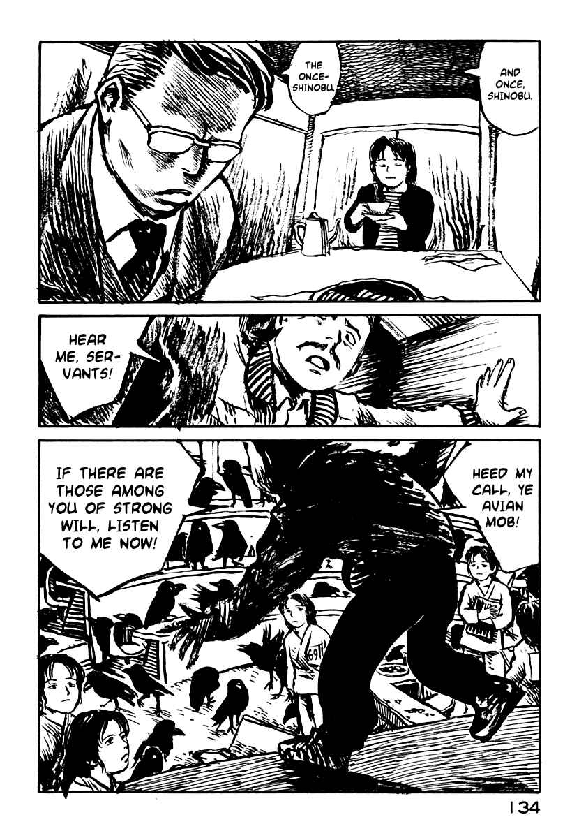 Page 7 Chapter 26 Japan Tengu Party Illustrated