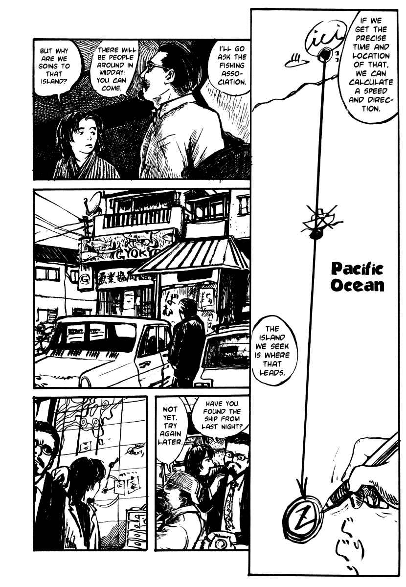 Page 13 Chapter 10 Japan Tengu Party Illustrated