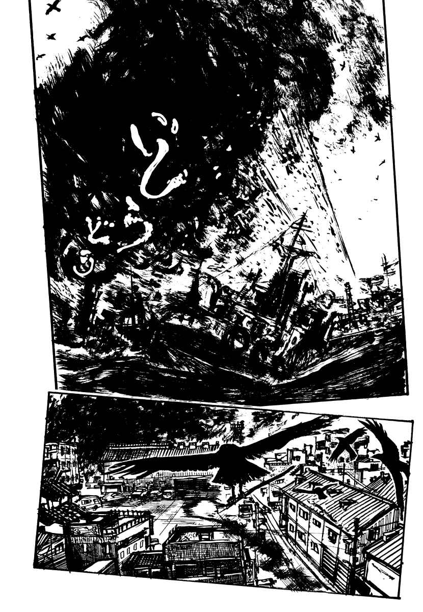 Page 15 Chapter 10 Japan Tengu Party Illustrated