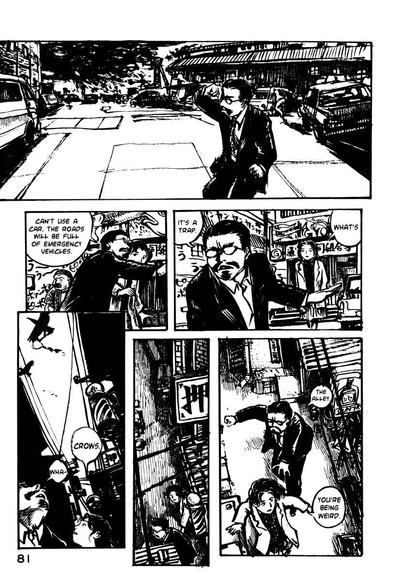 Page 16 Chapter 10 Japan Tengu Party Illustrated