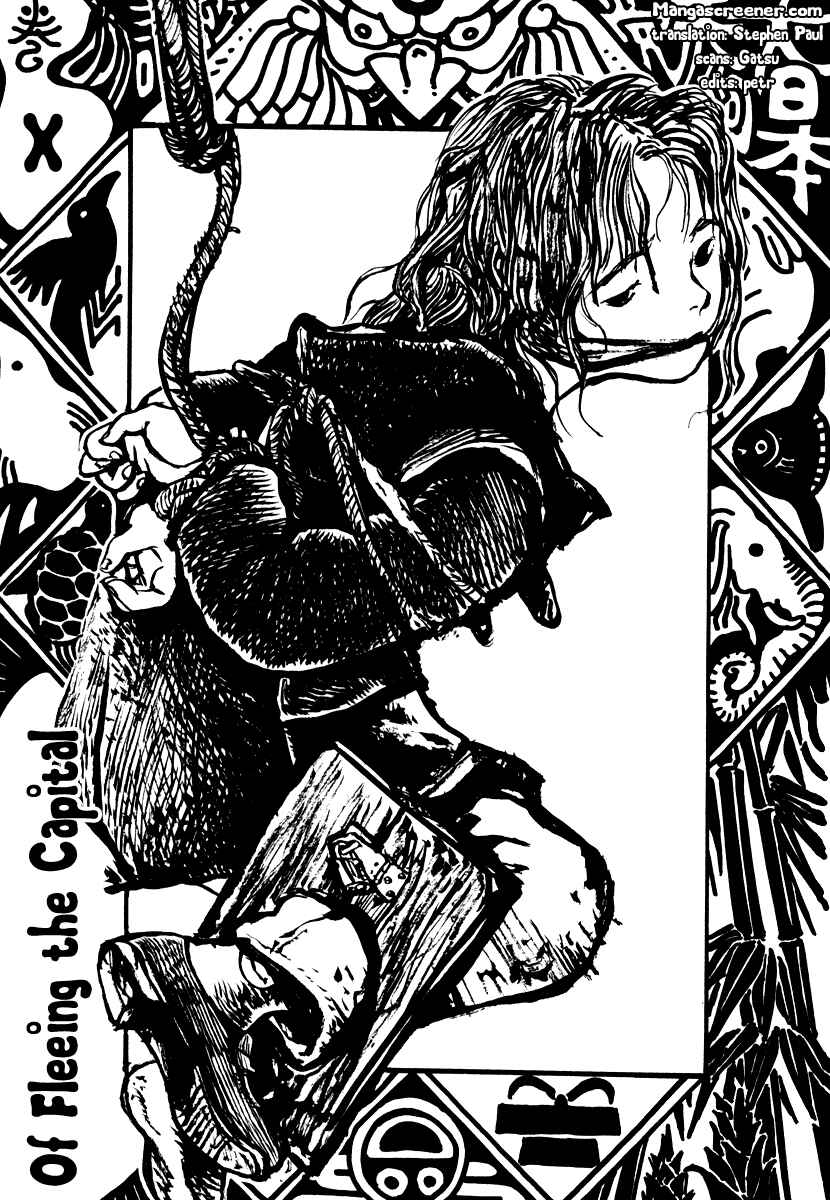 Page 2 Chapter 10 Japan Tengu Party Illustrated