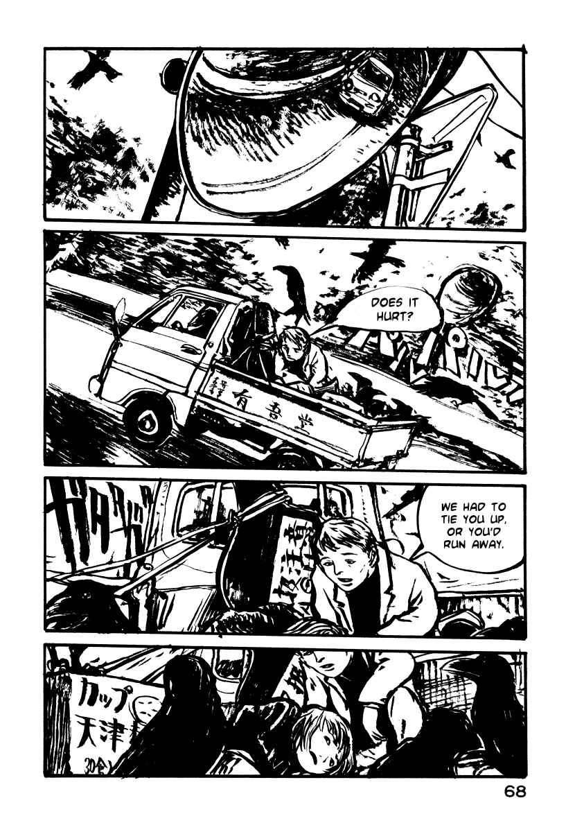 Page 3 Chapter 10 Japan Tengu Party Illustrated