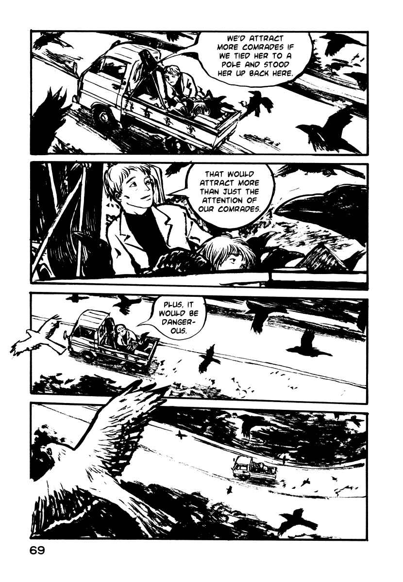 Page 4 Chapter 10 Japan Tengu Party Illustrated