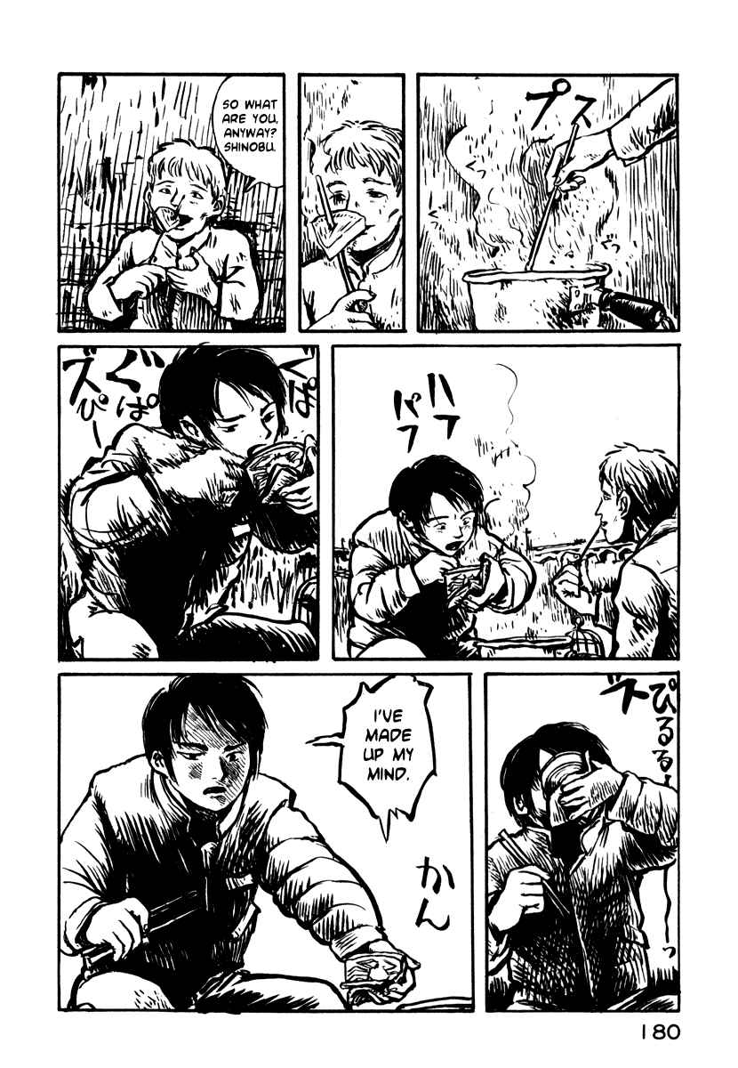 Page 20 Chapter 20 Japan Tengu Party Illustrated